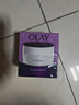 玉蘭油（OLAY）面霜美白潤膚霜透亮面霜活膚抗皺霜滋潤保濕補水白 [淡紋緊致]活膚菁華霜 曬單實(shí)拍圖