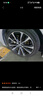 朝陽(yáng)輪胎 汽車(chē)輪胎 205/60R16 92V C66 適配?？怂?馬自達3/速騰/軒逸 曬單實(shí)拍圖