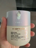 EVER EDEN 兒童面霜 寶寶面霜安唯伊48h高保濕面霜秋冬保濕潤膚乳50ml 曬單實(shí)拍圖