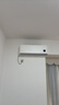 格力（GREE）空調云佳Pro大1/1.5匹新一級能效變頻AI省電冷暖智能壁掛式臥室家用掛機官方旗艦店國家補貼25新品 1.5匹 一級能效 云佳Pro新款上市 曬單實(shí)拍圖