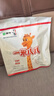 蒙牛一米八八兒童成長(cháng)奶粉CBP賴(lài)氨酸高鈣3-15歲300g*2袋 曬單實(shí)拍圖