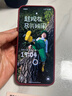 OPPO Find X9 12GB+256GB 追光紅 4K超清實(shí)況照片 7025mAh天璣9500 5G旗艦手機【孫穎莎同款】 曬單實(shí)拍圖