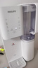 飛利浦（PHILIPS）凈水器家用免安裝臺式凈飲機家用RO反滲透即熱凈水機凈飲一體機自來(lái)水過(guò)濾ADD6860升級ADD8636 ADD8636【1機1芯】 曬單實(shí)拍圖