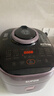 蘇泊爾（SUPOR）【國家補貼】IH鮮呼吸電壓力鍋5L 2200W猛火0涂層球釜8min速菜智能電飯煲高壓鍋SY-50FH5998Q 曬單實(shí)拍圖