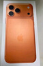 Apple/蘋(píng)果 iPhone 17 Pro Max 512GB 星宇橙色 支持移動(dòng)聯(lián)通電信5G 雙卡雙待手機 曬單實(shí)拍圖