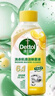 滴露（Dettol）洗衣機清洗劑250ml*6瓶金裝版檸檬滾筒洗衣機清潔劑強力除垢除菌 曬單實(shí)拍圖