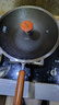 蘇泊爾（SUPOR）炒鍋鑄鐵有鈦無(wú)涂層炒菜鍋不易粘鍋燃氣電磁爐通用EC32AYT01 曬單實(shí)拍圖