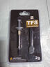 Thermalright(利民)  TF8(2g)（導熱硅脂/ CPU散熱膏/ 2g裝/導熱系數13.8/筆記本導熱膏） 曬單實(shí)拍圖