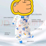 七彩博士嬰兒分腿睡袋秋冬季純棉兒童防踢被子厚款可拆袖長(cháng)袖寶寶防著(zhù)涼 航海日記-240G秋冬加厚款 L碼 曬單實(shí)拍圖