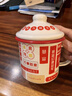 貞嘻搪瓷杯大容量茶缸茶杯男士泡茶專(zhuān)用水杯杯子仿陶瓷杯喝水杯泡茶杯 紅色暴富搪瓷杯【9cm500ml】 曬單實(shí)拍圖
