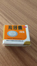[片仔癀]片仔癀（OTC） 3g*1粒/盒 護肝片清熱解毒涼血化瘀科學(xué)保肝解酒 禮物送長(cháng)輩 曬單實(shí)拍圖