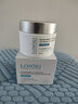 Losoki瑞士進(jìn)口美白素顏霜懶人防曬隔離遮瑕三合一防水汗面部裸妝BB霜 曬單實(shí)拍圖