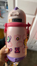 babycare兒童保溫杯嬰兒吸管水杯水壺不銹鋼保溫杯上學(xué)450ml-新舊款混發(fā) 曬單實(shí)拍圖