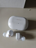弱水時(shí)砂【重磅新品】琉璃Ultra無(wú)線(xiàn)藍牙耳機琉璃X升級款入耳運動(dòng)耳機抗風(fēng)噪主動(dòng)降噪HiFi音質(zhì)超長(cháng)續航學(xué)生 淺云白|深海級降噪+旗艦HiFi音質(zhì) 曬單實(shí)拍圖