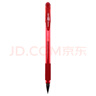 斑馬牌（ZEBRA）【熱門(mén)商品】中性筆 0.5mm子彈頭簽字筆 學(xué)生標記筆走珠水性筆 C-JJ100 JELL-BE 紅色 單支裝 曬單實(shí)拍圖