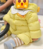 巴拉巴拉嬰兒羽絨服冬裝連體衣男童衣服女童2024冬季抱衣爬服208424120203 曬單實(shí)拍圖