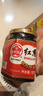 牛頭牌中國臺灣原產(chǎn) 紅蔥香醬175g 沙茶咖喱火鍋燒烤蘸醬調味醬料 曬單實(shí)拍圖
