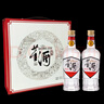 董酒  復刻 白標 董香型白酒 54度 430ml*2瓶  禮盒裝  曬單實(shí)拍圖