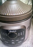 美的（Midea）快燉電燉鍋電砂鍋1h快燉煲湯燉湯鍋 電煮燉盅煲湯鍋煮粥紫陶鍋3.5L雙環(huán)火一體多功能鍋MD-DGE35J56 曬單實(shí)拍圖