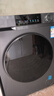 海爾（Haier）滾筒洗衣機全自動(dòng)10公斤家用家電國家補貼 京東自營(yíng)精華洗超薄E25J7 一級能效以舊換新 內衣洗租房 曬單實(shí)拍圖