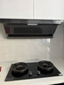美的（Midea）【蒸汽洗AK7max】抽吸排油煙機家用28風(fēng)量頂側雙吸變頻自清潔煙機以舊換新國家補貼20%可配燃氣灶  曬單實(shí)拍圖