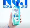 海飛絲頭皮肌底控油蓬松洗發(fā)水670g去屑男女士水楊酸洗頭膏劉宇寧同款 曬單實(shí)拍圖