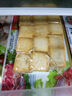 海霸王魚(yú)豆腐 240g鎖鮮裝 火鍋食材 火鍋丸子 燒烤食材 關(guān)東煮食材 曬單實(shí)拍圖