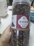 易槐堂干平陰玫瑰金邊玫瑰花散裝茶包干花泡茶小包裝罐裝泡水泡茶 【特級品質(zhì)】【1罐】金邊玫瑰花 250g 曬單實(shí)拍圖