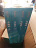 【馬伯庸推薦】 金甌缺 徐興業(yè) 茅盾文學(xué)獎獲獎作品全集 第三屆茅獎 人民文學(xué)出版社 小說(shuō) 歷史小說(shuō) 曬單實(shí)拍圖