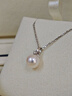helas赫拉小波浪Akoya海水珍珠吊墜18K金鉆石項鏈女鎖骨鏈新年禮物 18K金白金色吊墜+贈s925銀鏈 曬單實(shí)拍圖