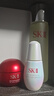 SK-II神仙水230ml+面霜50g+光子小燈泡30ml護膚品套裝sk2化妝品skii 曬單實(shí)拍圖