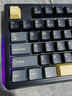 京東京造JZ990Pro三模無(wú)線(xiàn)藍牙有線(xiàn)辦公游戲鍵盤(pán)電競PBT鍵帽國家用補貼獨立數字區續航外設機械鍵盤(pán)鎏金黑 曬單實(shí)拍圖