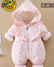 G.duck嬰兒秋冬加厚棉服冬裝連體衣女寶寶外出服抱服新生兒童裝衣服 粉色 太陽(yáng)花 80cm (M) 16-20斤 曬單實(shí)拍圖