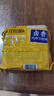 今麥郎非油炸方便面泡面速食拉面范山西刀削面 鹵香燉肉味五連包 曬單實(shí)拍圖