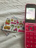 HMD芭比手機Barbie Phone禮盒套裝4G全網(wǎng)通 傳承諾基亞經(jīng)典 翻蓋學(xué)生備用時(shí)尚手機禮品禮物 魔力粉 曬單實(shí)拍圖