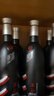 豐谷墨淵酒 濃香型 四川白酒 純糧口糧酒 45度 480mL 12瓶 整箱裝 2024版 曬單實(shí)拍圖