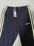 adidas情侶款休閑運動(dòng)褲男女春季阿迪達斯官方輕運動(dòng) 傳奇墨水藍/白色   M 曬單實(shí)拍圖