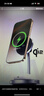 綠聯(lián)Qi2認證【適用iPhone17】磁吸無(wú)線(xiàn)充電器支架MagSafe蘋(píng)果15W二合一快充16/15/14ProMax耳機充電板 曬單實(shí)拍圖