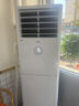 海爾（Haier）空調柜機 大3匹立式 變頻冷暖節(jié)能  快速冷熱省電一鍵自清潔 獨立除濕家用商用客廳空調方型柜機 3匹 三級能效 防直吹-獨立除濕 【25年款】【店長推薦】 曬單實拍圖
