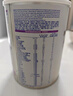 雀巢（Nestle）能恩全護 適度水解 6HMO 嬰幼兒奶粉 2段 800g/罐 6-12個(gè)月 低敏 曬單實(shí)拍圖