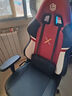變體精靈Morphling【白鯊戰隊力薦】變體精靈人體工學(xué)椅游戲電腦椅電競椅子加大加寬 紅黑（送頭枕+腰枕） 曬單實(shí)拍圖