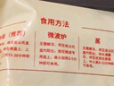 悅味紀 嵊州老面鮮肉小籠包800g 約30只 手工包子 早餐半成品 速食 曬單實(shí)拍圖