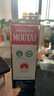 茅臺（MOUTAI）華致酒行 貴州茅臺酒飛天茅臺 醬香型白酒收藏名酒商務(wù) 53度 500mL 1瓶 2025年 曬單實(shí)拍圖