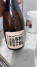 一擔糧北京二鍋頭逗號經(jīng)典款 42度清香型白酒整箱480ml*12支裝 42%vol 480mL 12瓶 曬單實(shí)拍圖