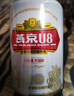 燕京啤酒 U8小度酒8度啤酒500ml*24聽(tīng) 雙十一熱賣(mài) 整箱裝京東自營(yíng) 曬單實(shí)拍圖
