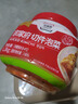 清凈園宗家府切件泡菜1200g瓶裝韓國泡菜辣白菜下飯菜咸菜 曬單實(shí)拍圖