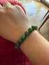豆蔻時(shí)光精品9-10mm和田玉無(wú)黑碧玉手串 高水頭玉石圓珠手鏈禮物男女士款 曬單實(shí)拍圖
