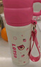 迪士尼（Disney）兒童保溫杯316不銹鋼吸管直飲水杯幼兒園小學(xué)生雙飲水壺草莓熊 曬單實(shí)拍圖
