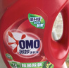 奧妙（OMO） 除菌除螨酵素洗衣液12斤（3kg*2）72小時(shí)抑菌 99%除螨 家庭必備 曬單實(shí)拍圖