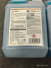 藍海豚防凍玻璃水2L*2瓶零下25-40度去油膜汽車(chē)冬季乙醇雨刮水四季通用 曬單實(shí)拍圖